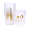 Joy to the World Party Cups (set of 10)