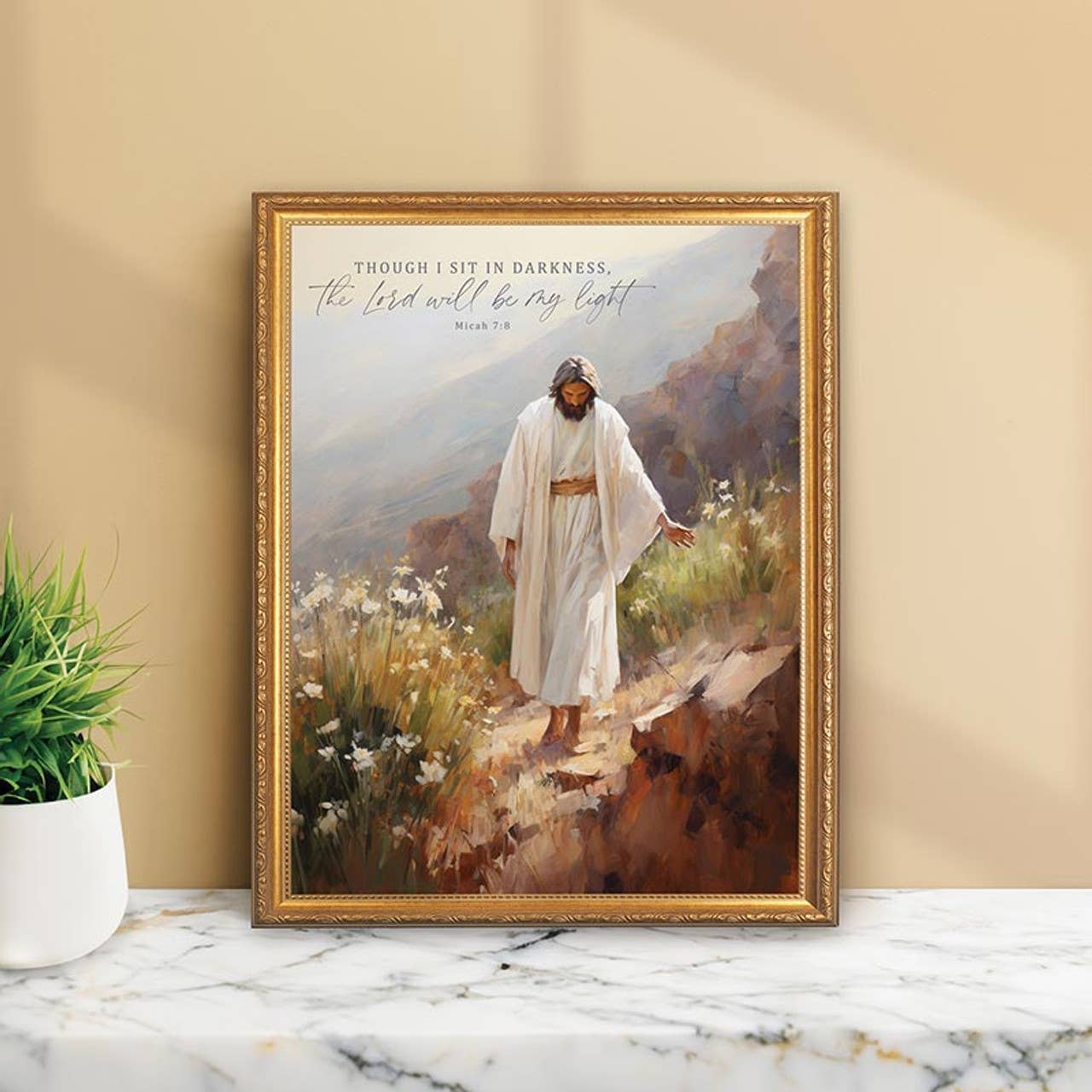 You are Whole Collection Gold Framed Linen: 12.75" W x 16.75" H