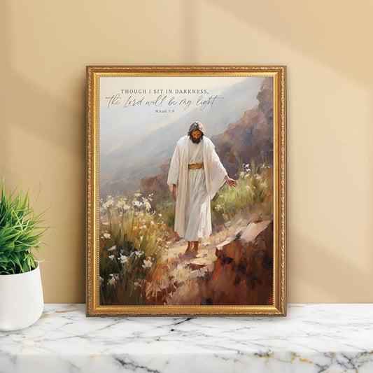 You are Whole Collection Gold Framed Linen: 12.75" W x 16.75" H